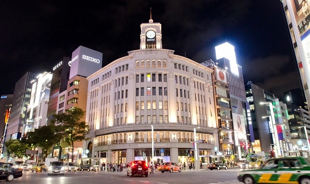 中央区（東京都）の不動産買取・不動産相場・査定はオープンハウス
