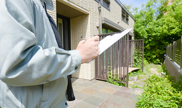 空き家の維持費用はどのくらい？費用の内訳や相場をまとめて解説