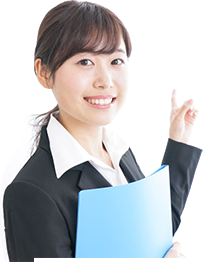 かんたん査定（無料）