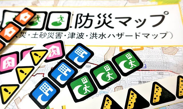 イメージ画像