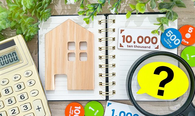 家を売却すると税金がかかる？課税の仕組みをわかりやすく解説