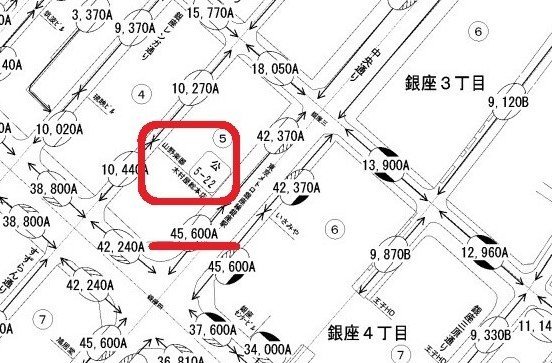 路線価06